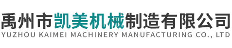 數控液壓鋼筋調直切斷